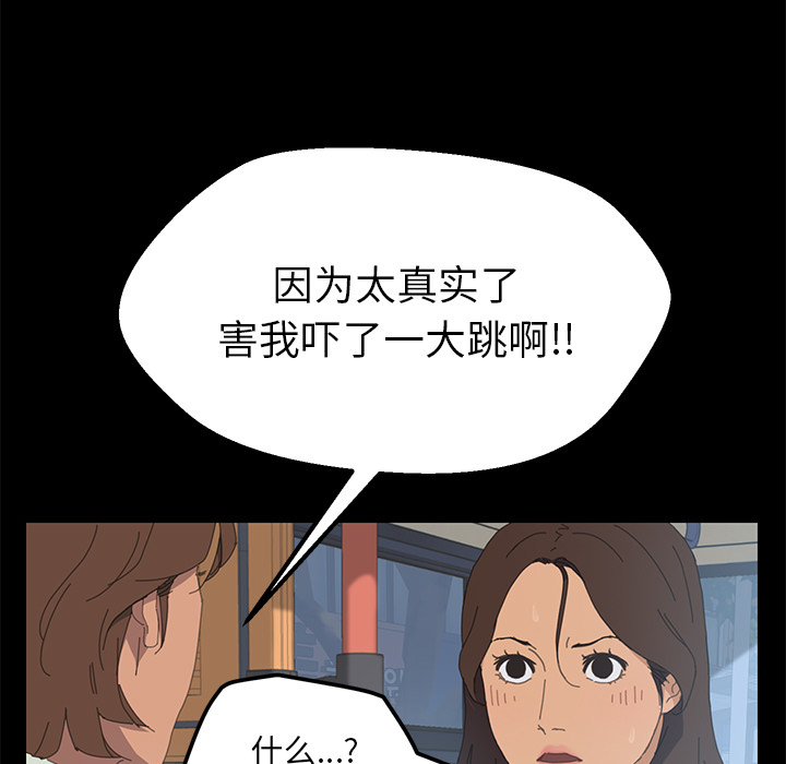 15分钟15分钟：2P61