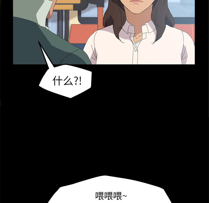 15分钟15分钟：2P125