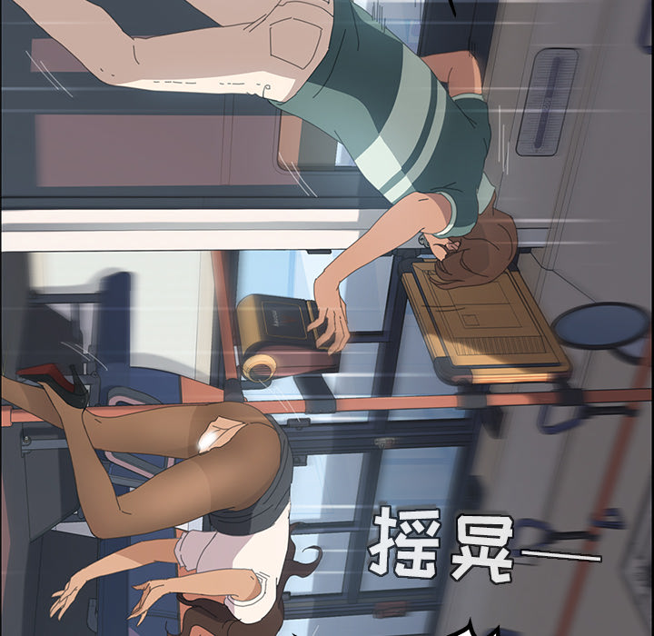 15分钟15分钟：2P97