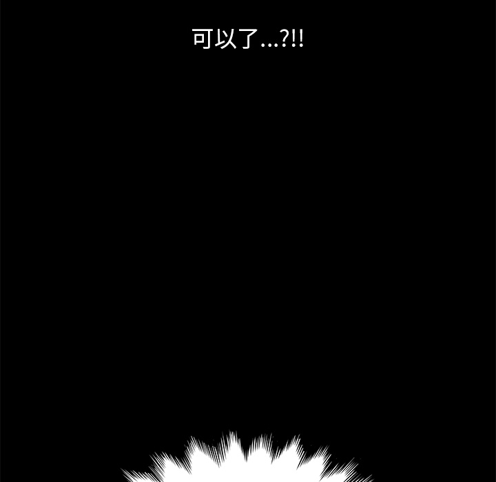 15分钟15分钟：2P30