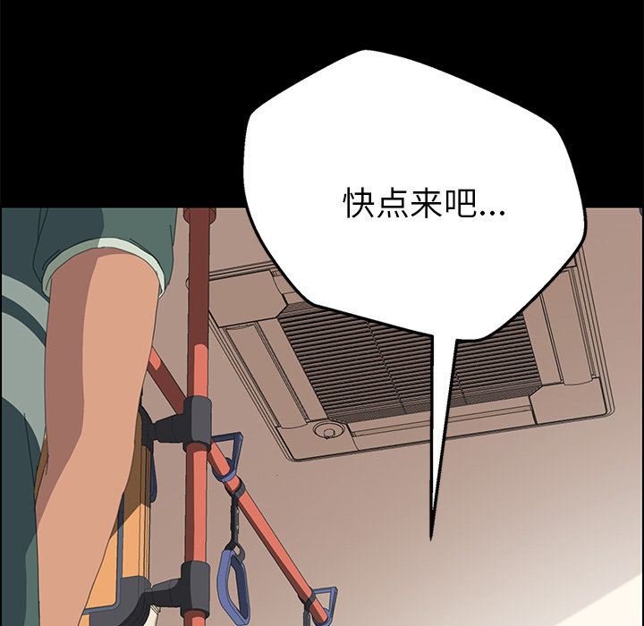 15分钟15分钟：2P86