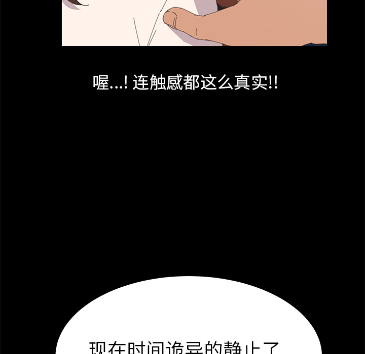 15分钟15分钟：2P19