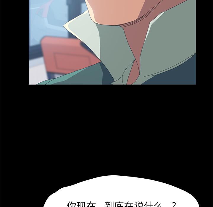 15分钟15分钟：2P64