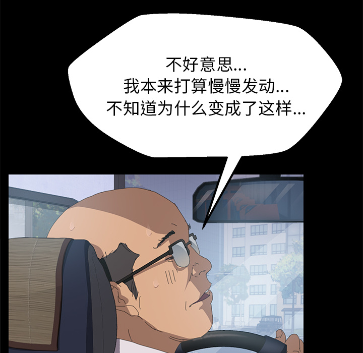 15分钟15分钟：2P117