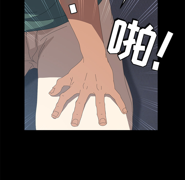 15分钟15分钟：2P104