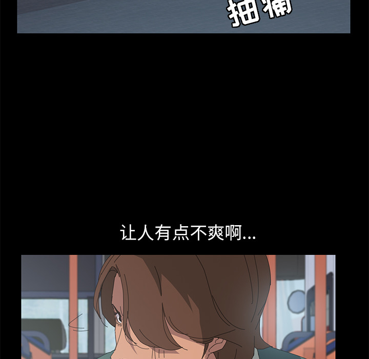 15分钟15分钟：2P107