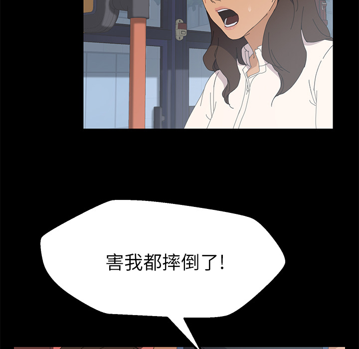 15分钟15分钟：2P115