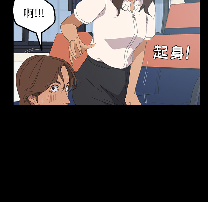 15分钟15分钟：2P52