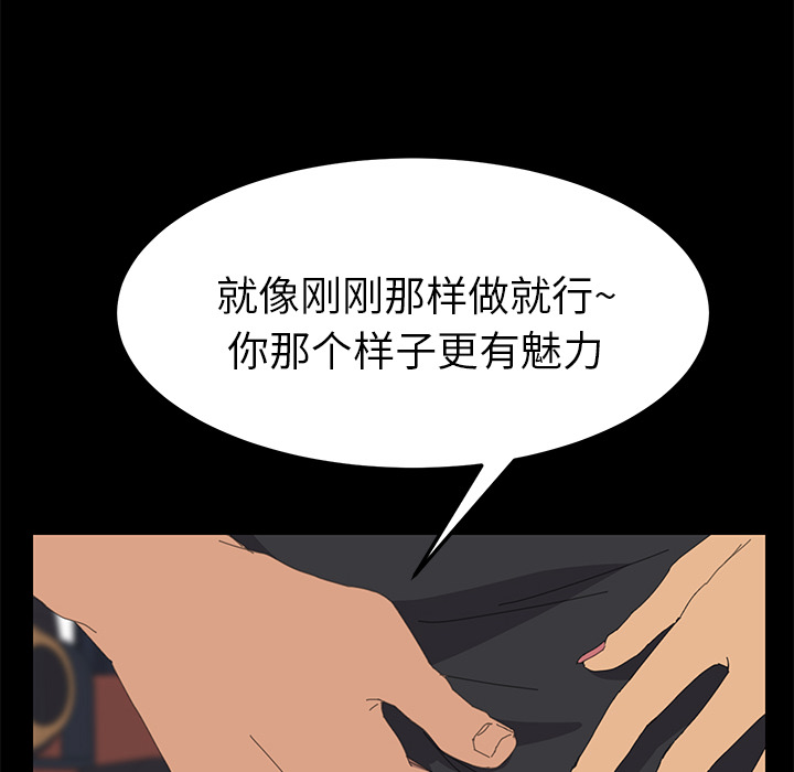 15分钟15分钟：2P127