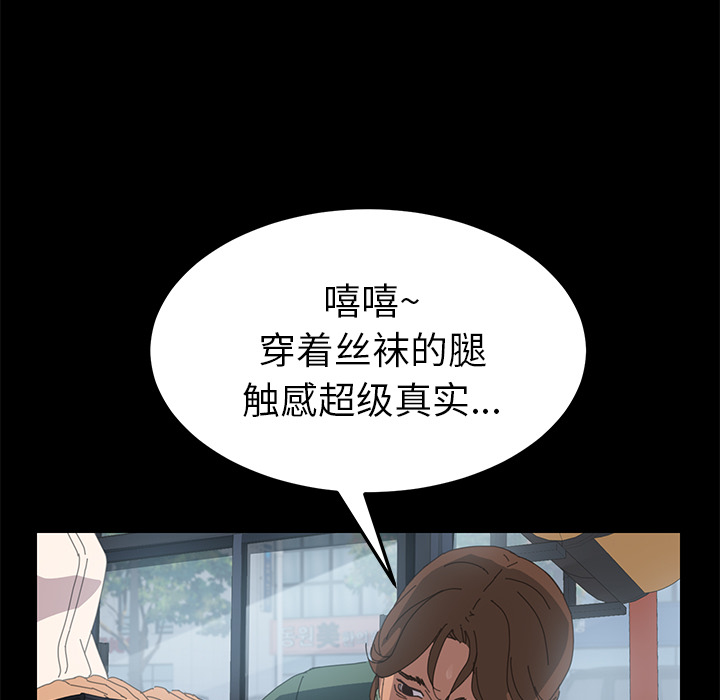 15分钟15分钟：2P25