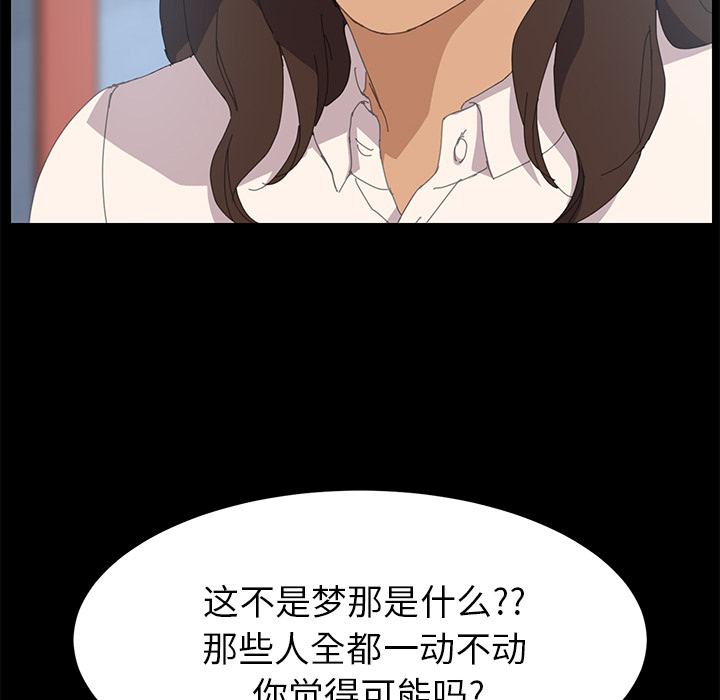 15分钟15分钟：2P66