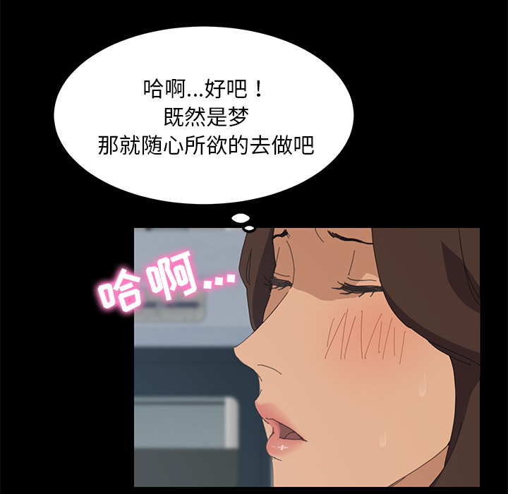 15分钟15分钟：2P82