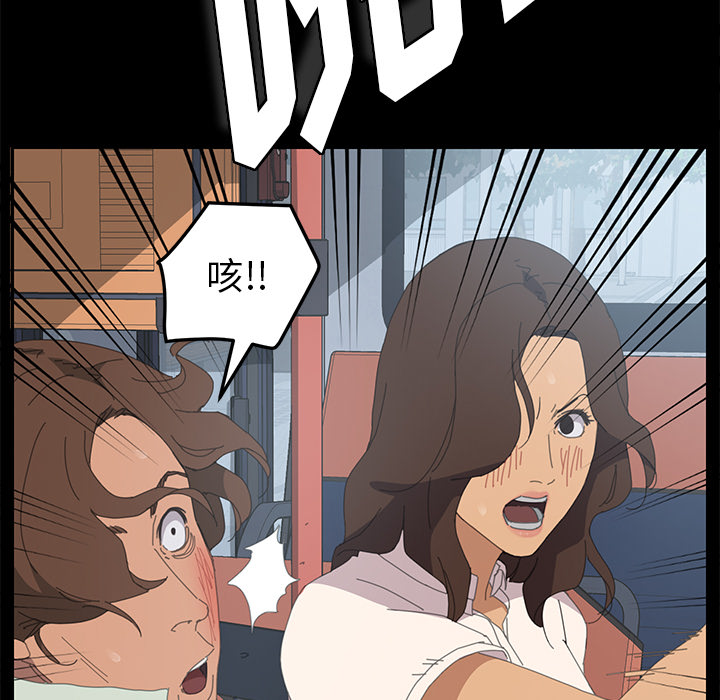 15分钟15分钟：2P130