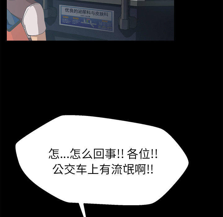 15分钟15分钟：2P57