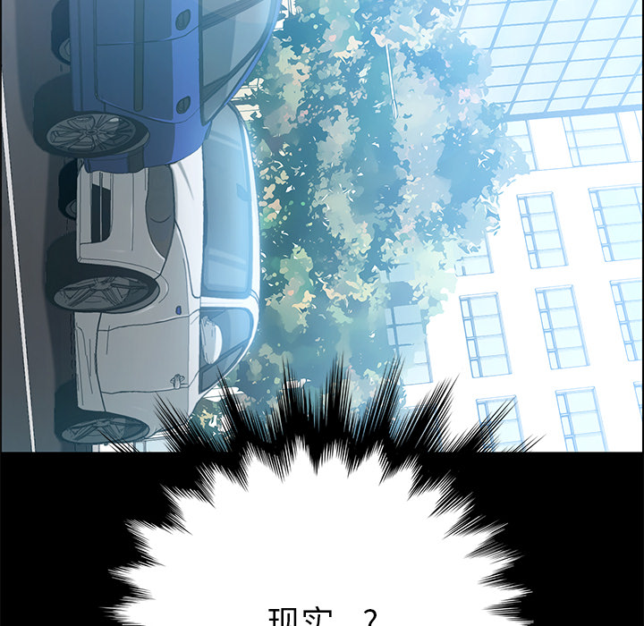 15分钟15分钟：2P152