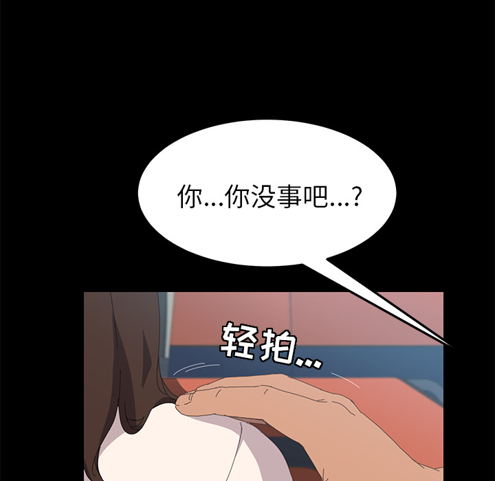 15分钟15分钟：2P18