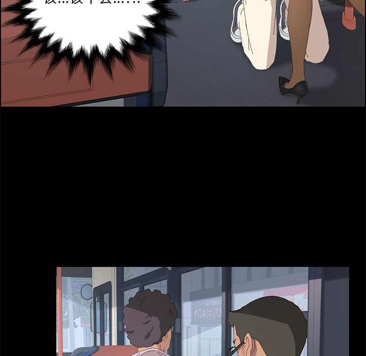 15分钟15分钟：2P55