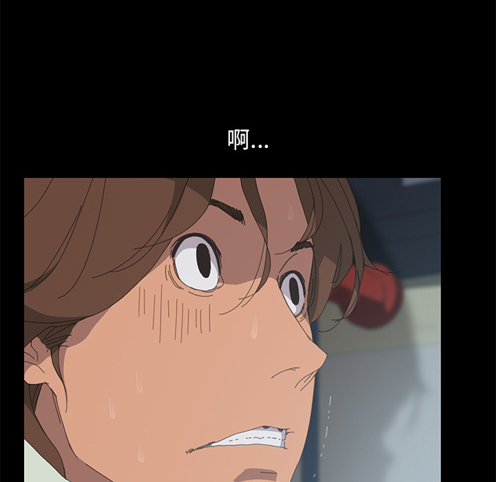 15分钟15分钟：2P44