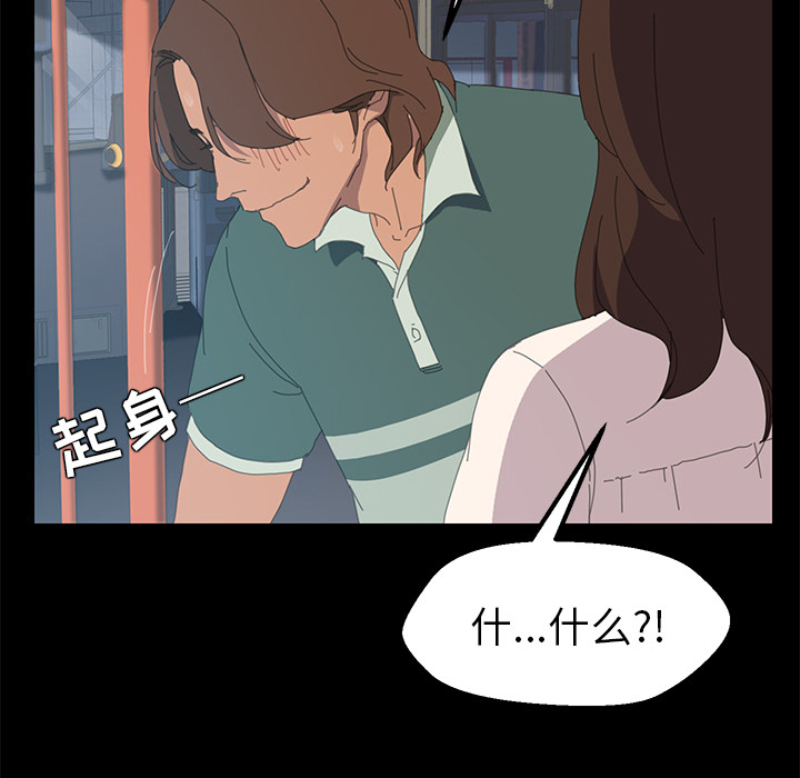 15分钟15分钟：2P60