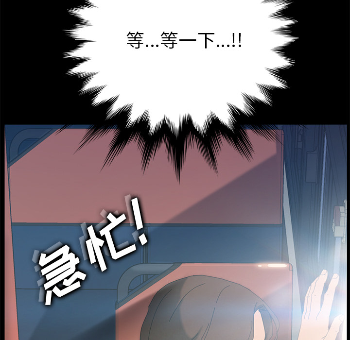 15分钟15分钟：2P142