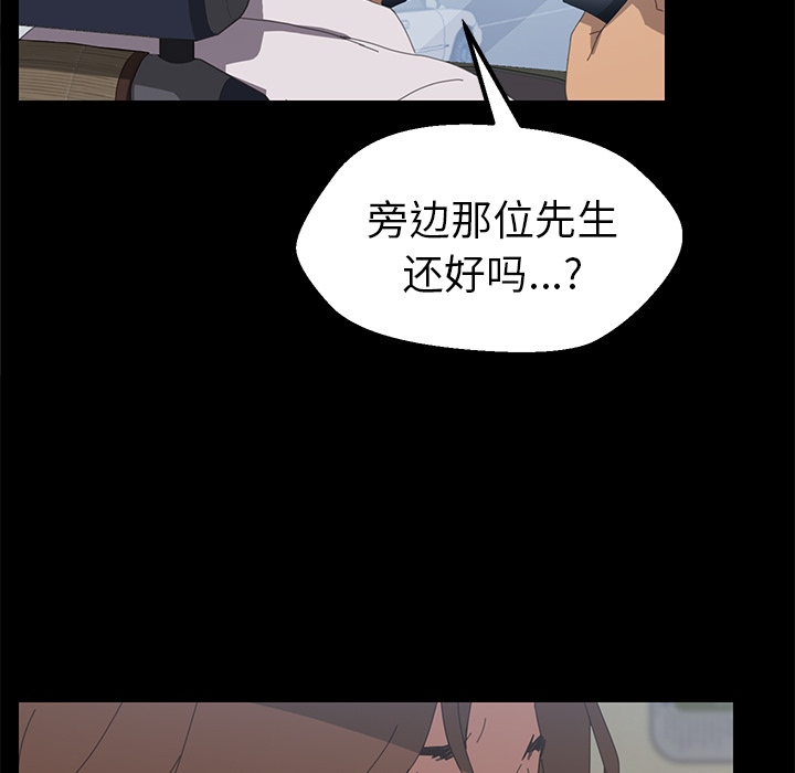 15分钟15分钟：2P118