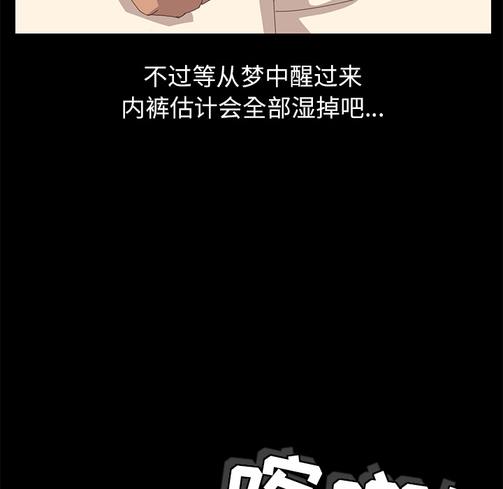 15分钟15分钟：2P93