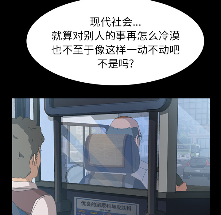 15分钟15分钟：2P68