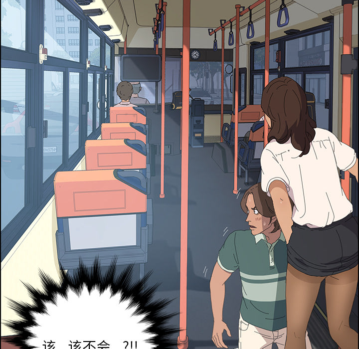 15分钟15分钟：2P54