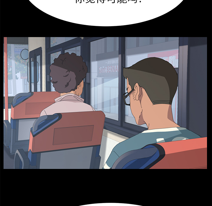 15分钟15分钟：2P67