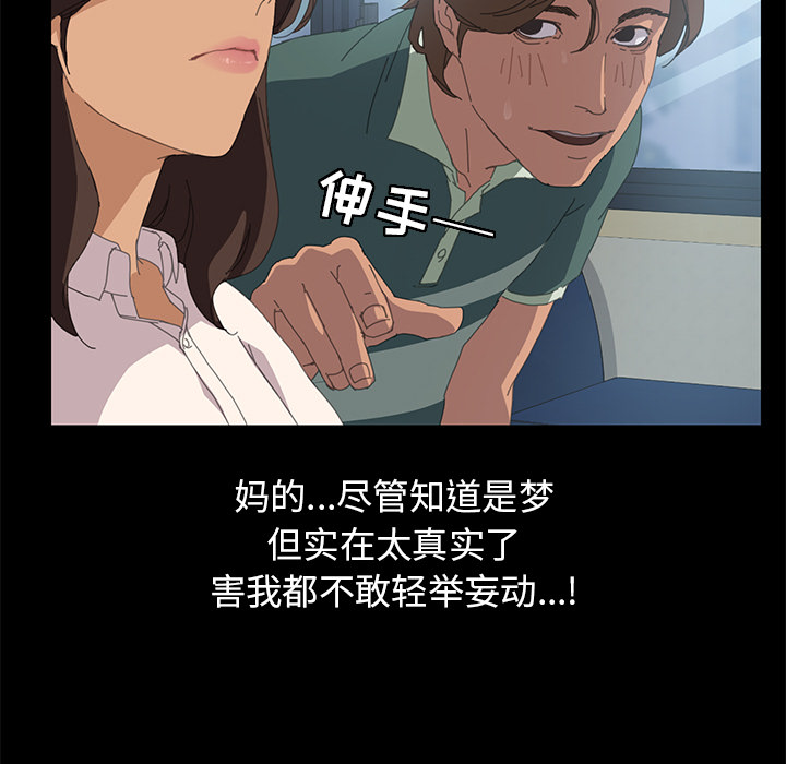 15分钟15分钟：2P17