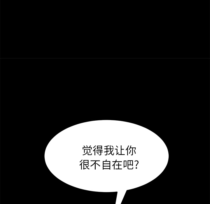 15分钟15分钟：3P59