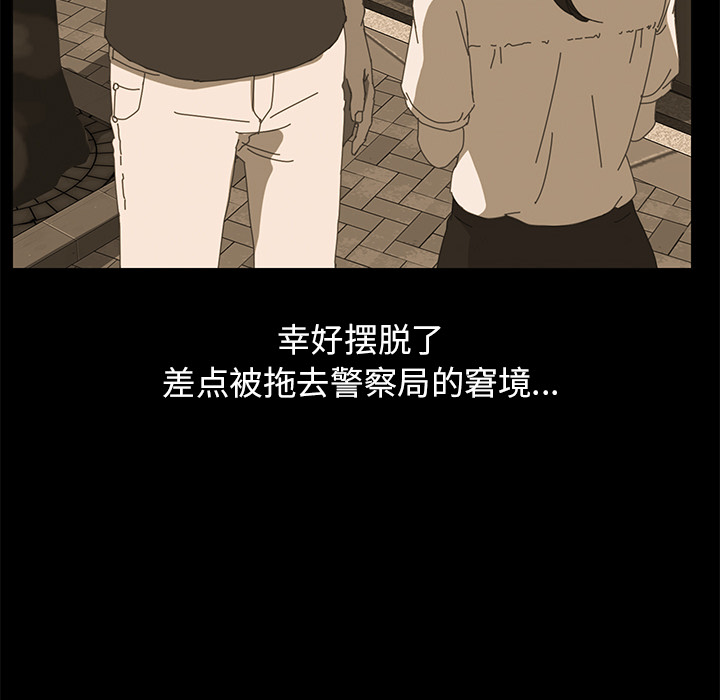 15分钟15分钟：3P25