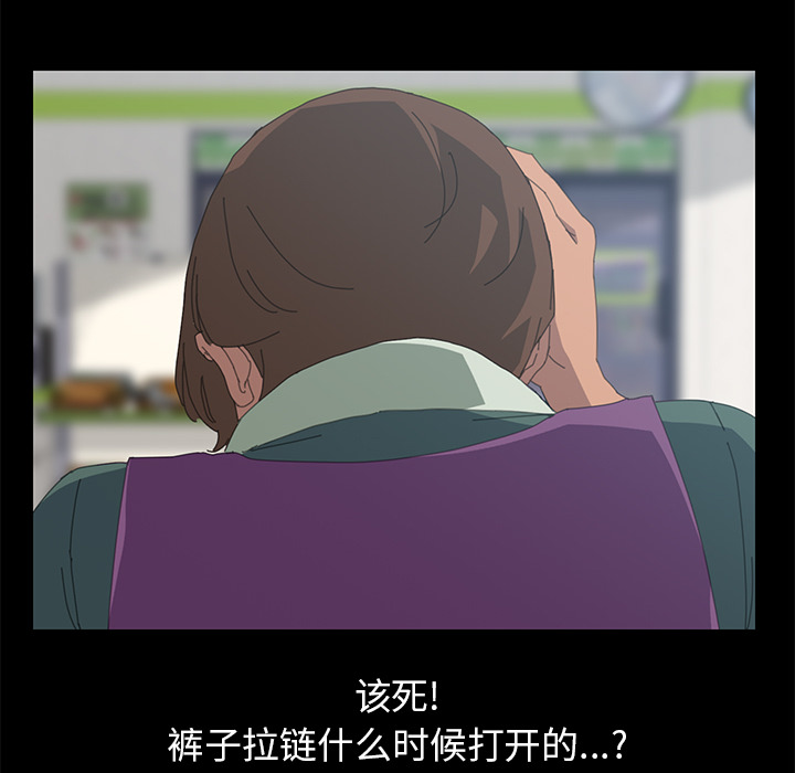 15分钟15分钟：3P81