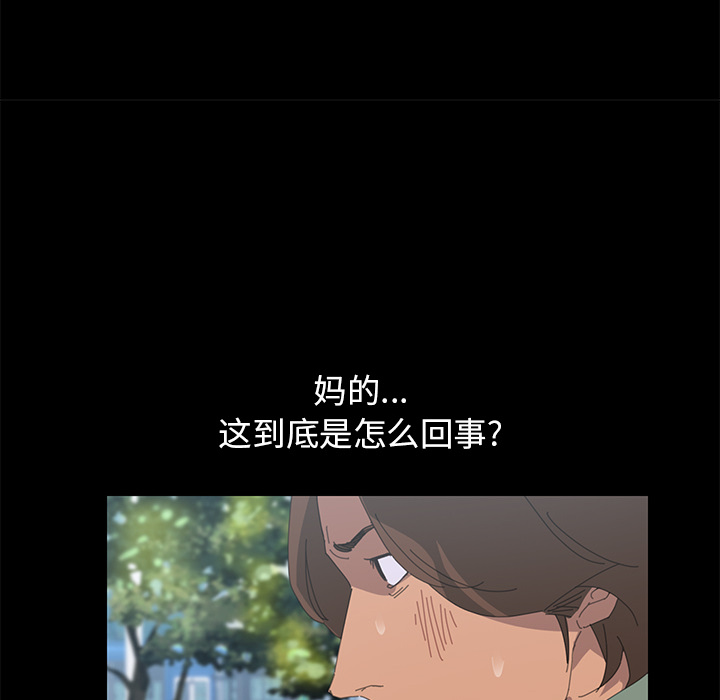 15分钟15分钟：3P17