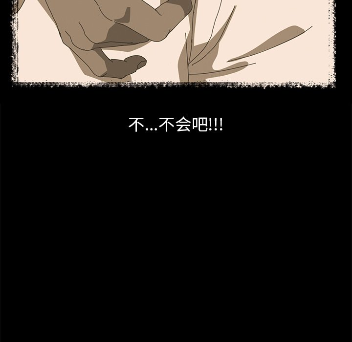 15分钟15分钟：3P85