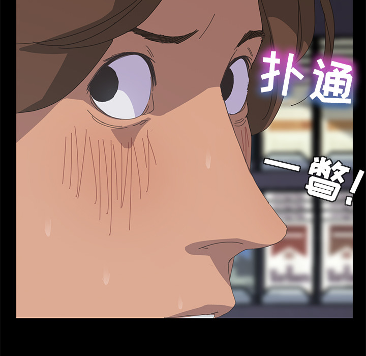 15分钟15分钟：3P141