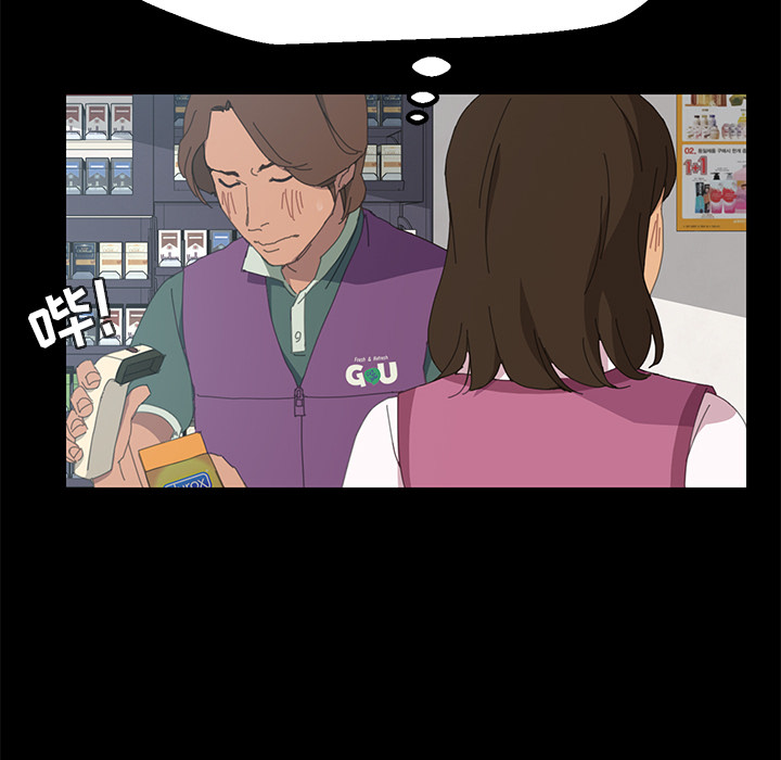 15分钟15分钟：3P132