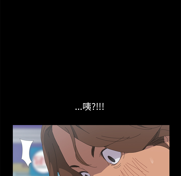 15分钟15分钟：3P82