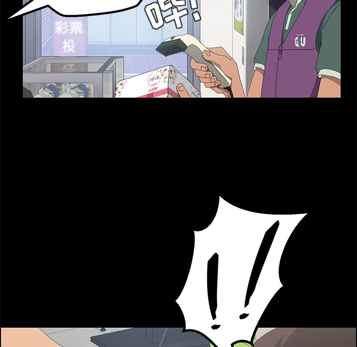 15分钟15分钟：3P122