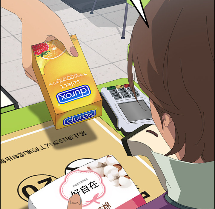 15分钟15分钟：3P123