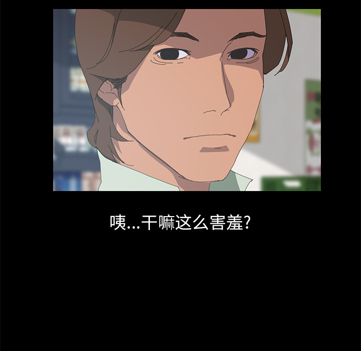 15分钟15分钟：3P106