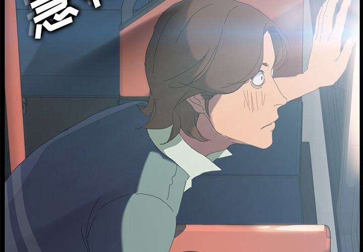 15分钟15分钟：3P4