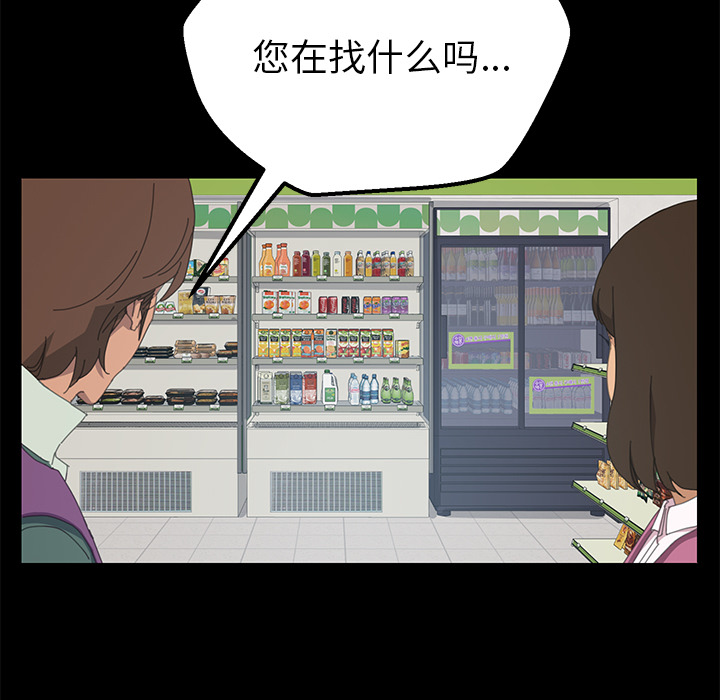 15分钟15分钟：3P138