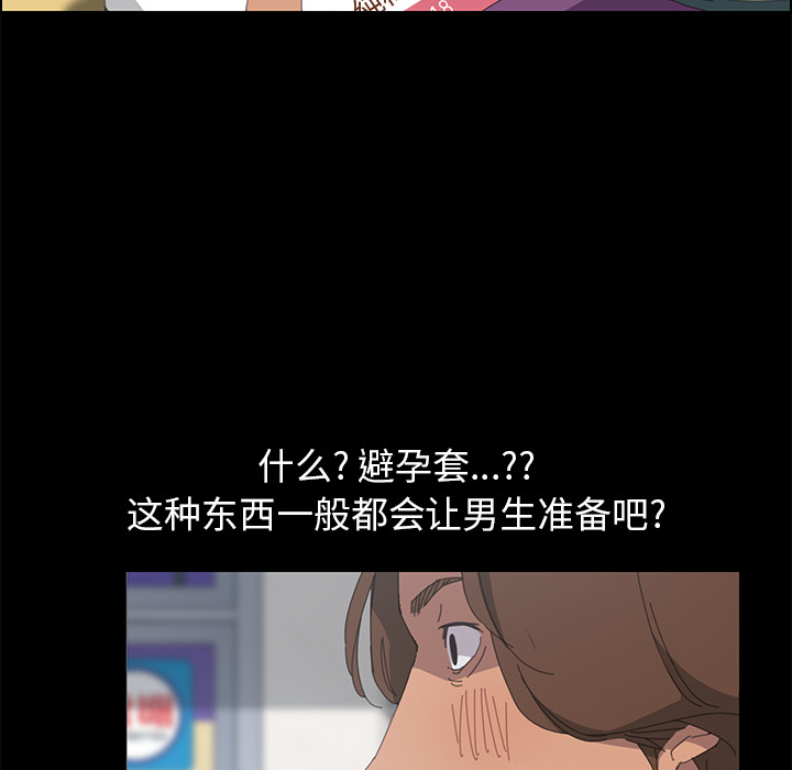 15分钟15分钟：3P124