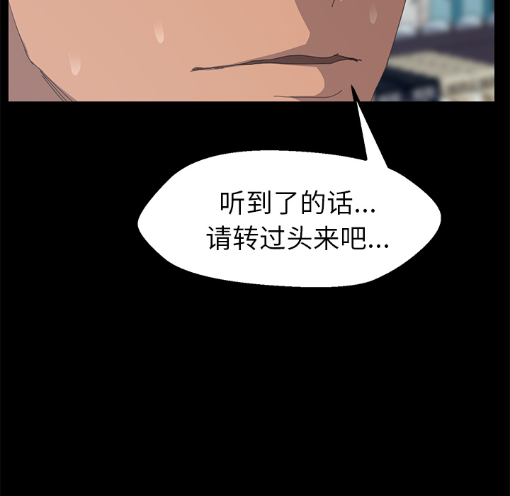 15分钟15分钟：3P149