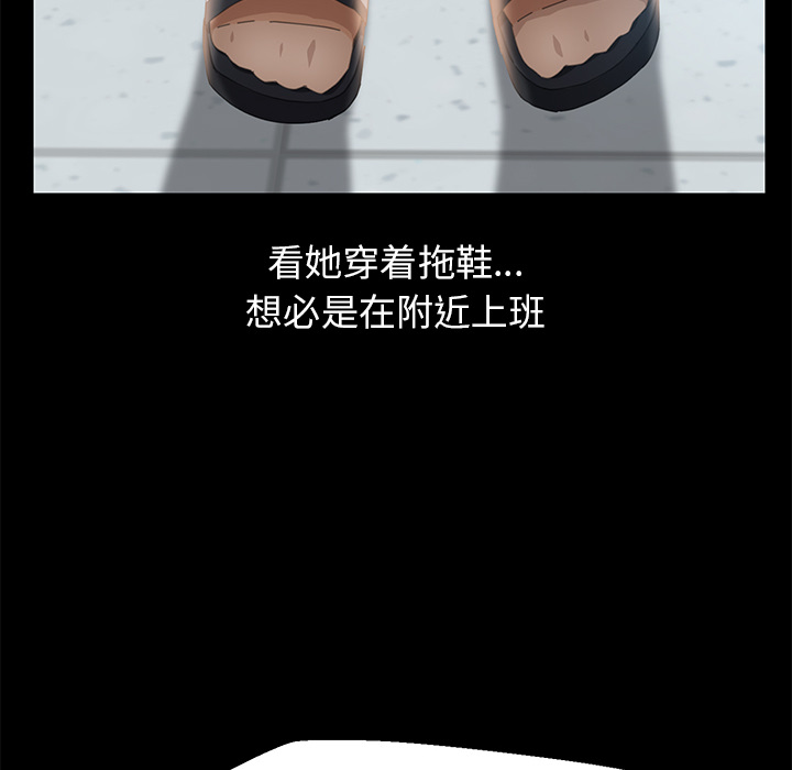 15分钟15分钟：3P111