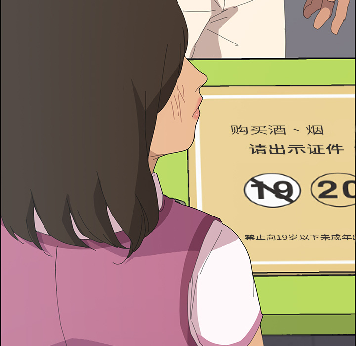 15分钟15分钟：3P146