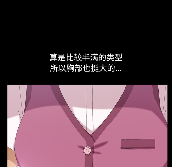 15分钟15分钟：3P108