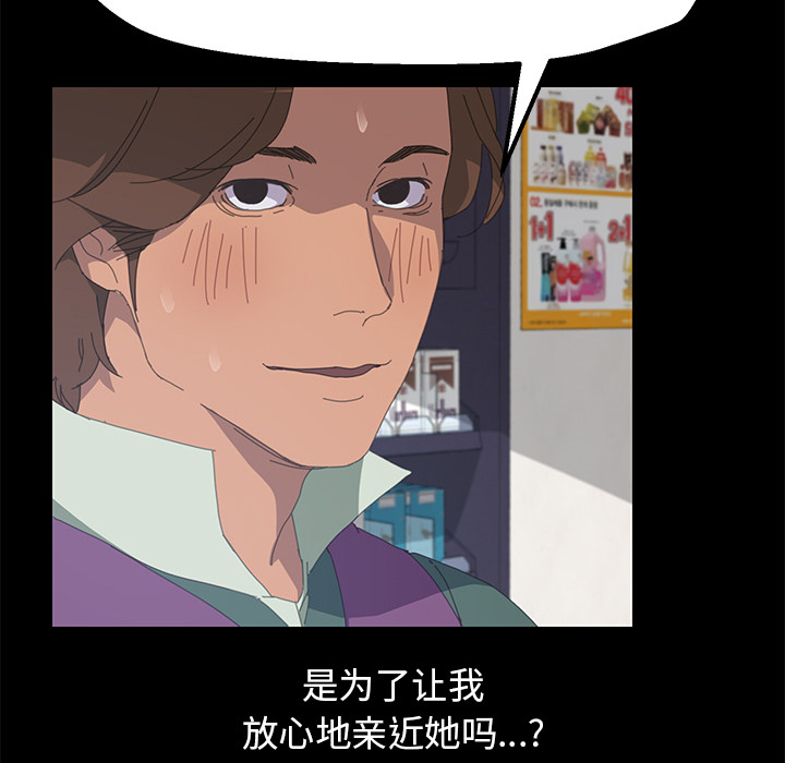 15分钟15分钟：3P65