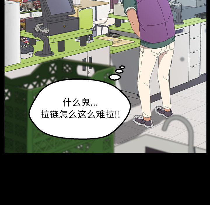 15分钟15分钟：3P96